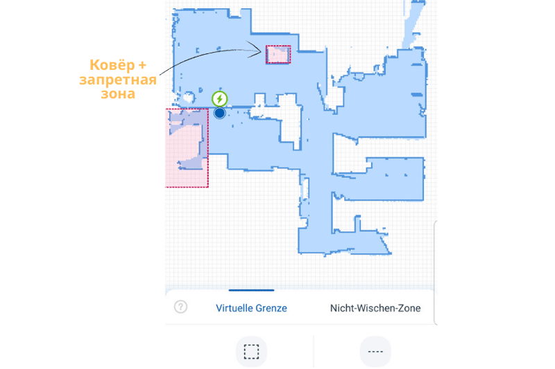 Ecovacs Deebot OZMO 950 обнаруживает ковры и заносит это на карту